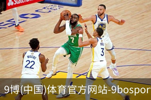 9博(中国)体育官方网站-9bosport登录入口公司介绍